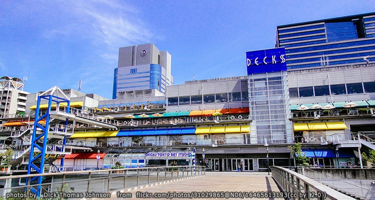 ห้างสรรพสินค้าเด็คส์ Decks Tokyo Beach