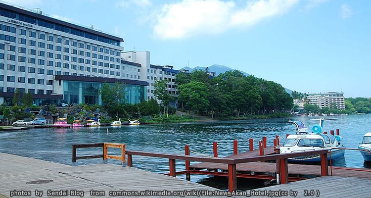 อะกังโกะออนเซ็น Akanko Onsen