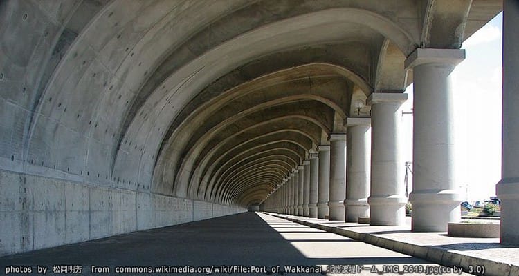แนวกำแพง Breakwater Dome