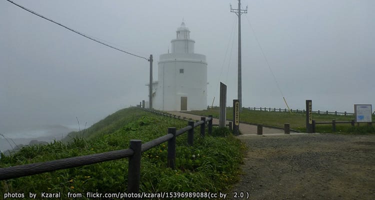 แหลมโนซัปปุ Nosappu Cape