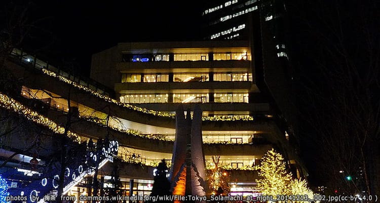 โตเกียวโซลามาจิ Tokyo Solamachi