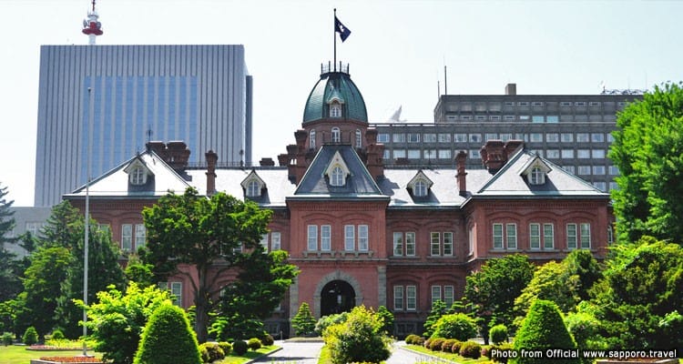 ที่ทำการรัฐบาลเก่าฮอกไกโด Former Government Office Building