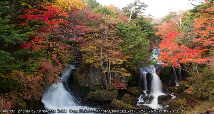 น้ำตกริวซู Ryuzu Waterfall