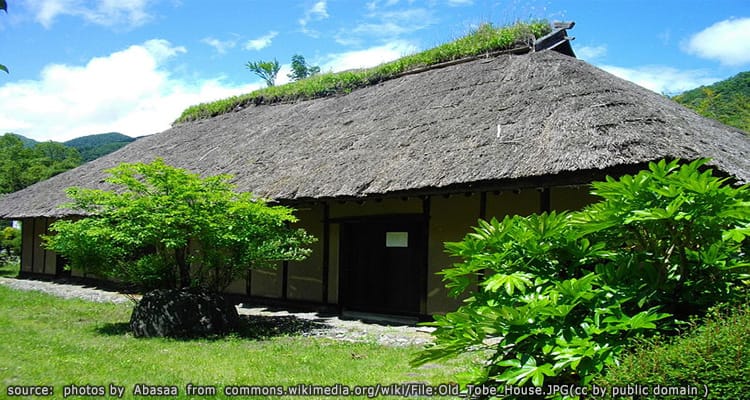 บ้านโทเบะ Tobe House