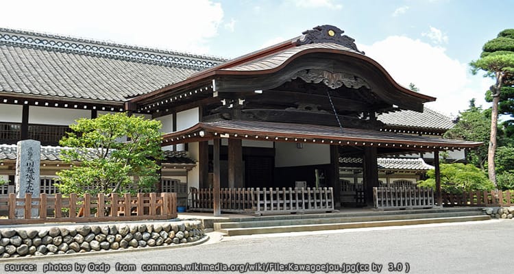 ปราสาทคาวาโกเอะ Kawagoe Castle