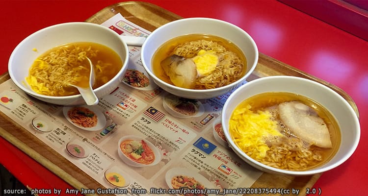 พิพิธภัณฑ์คัพนู้ดเดิ้ล Cup Noodles Museum