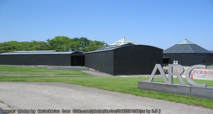 พิพิธภัณฑ์ศิลปะฮาระ Hara Museum ARC