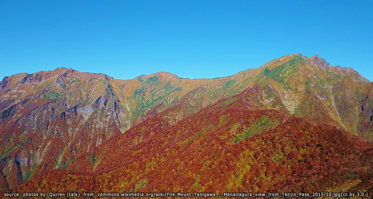 ภูเขาทานิงาวะ Mount Tanigawa