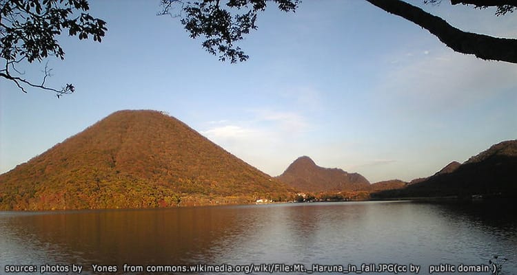 ภูเขาฮารุนะ Mount Haruna