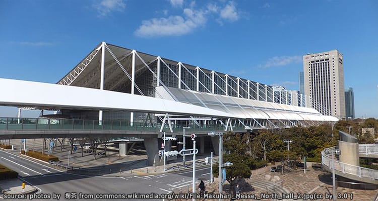มาคุฮาริเมสเซ Makuhari Messe