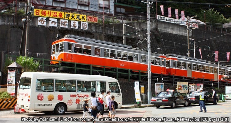 รถไฟฮาโกเน่โทซัง Hakone Tozan Railway