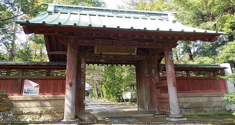วัดจูฟูคุจิ Jufukuji Temple
