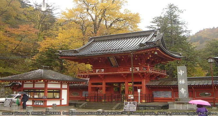 วัดชูเซนจิ Chuzenji Temple
