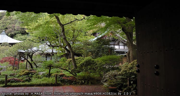 วัดซุยเซนจิ Zuisenji Temple