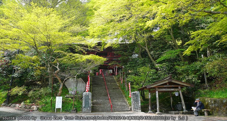 วัดมิซูซาวะ Mizusawa Temple