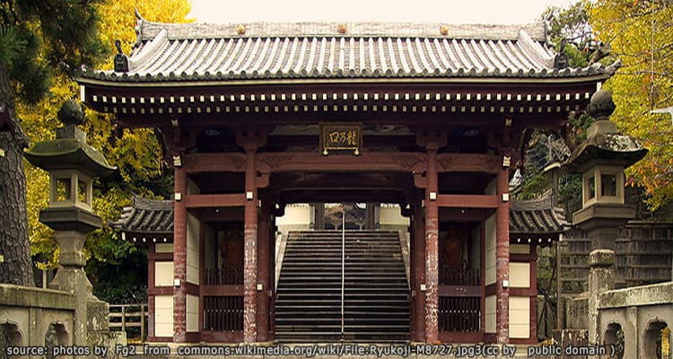 วัดริวโคจิ Ryukoji Temple