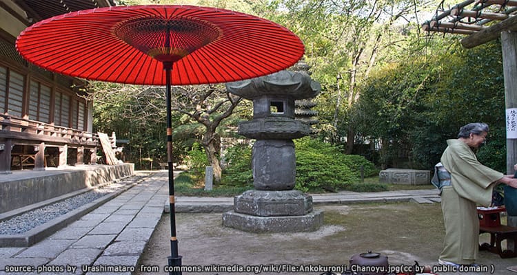 วัดอันโคคุรนจิ Ankokuronji Temple