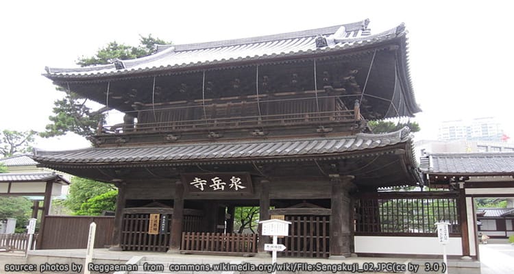 วัดเซนงาคุจิ Sengakuji Temple