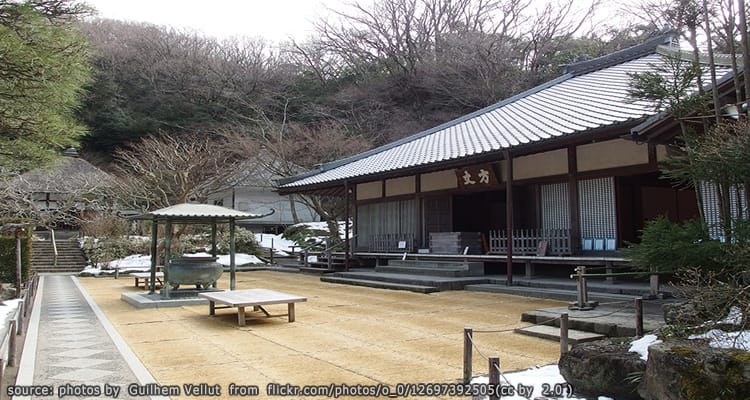 วัดเมเกซึอิน Meigetsuin Temple