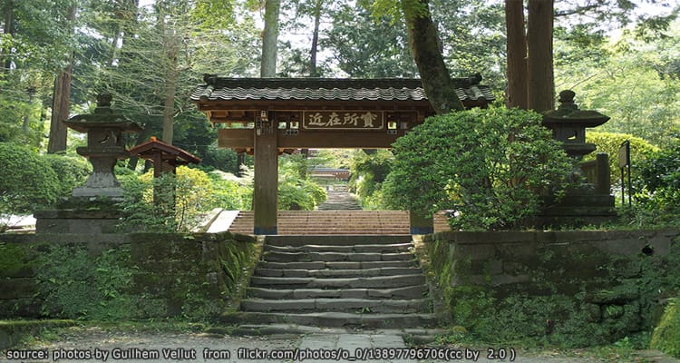 วัดโจชิจิ Jochiji Temple