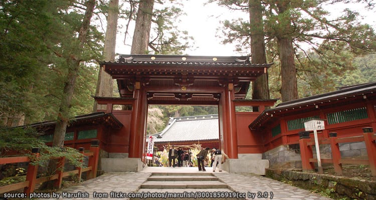 ศาลเจ้าฟูทาระซัง Futarasan Shrine