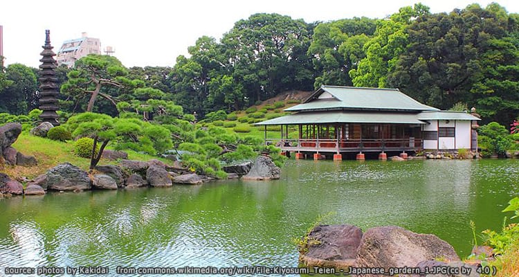 สวนคิโยสุมิ Kiyosumi Garden