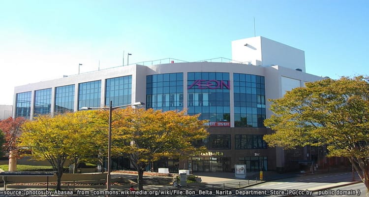 อิออนมอลล์ Aeon Narita Mall