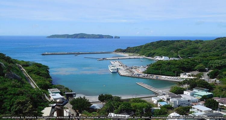 เกาะฮาฮาจิมะ Hahajima Island