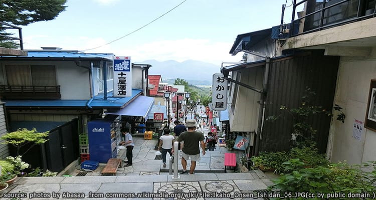 เมืองอิคาโฮ Ikaho Town