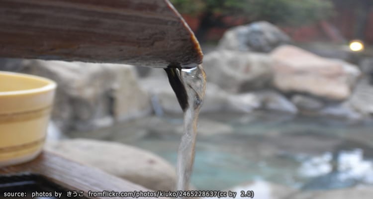 น้ำพุร้อนโอคุฮิดะ Okuhida Hot Springs
