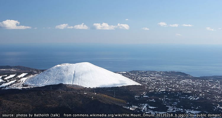 ภูเขาโอมูโระ Mount Omuro