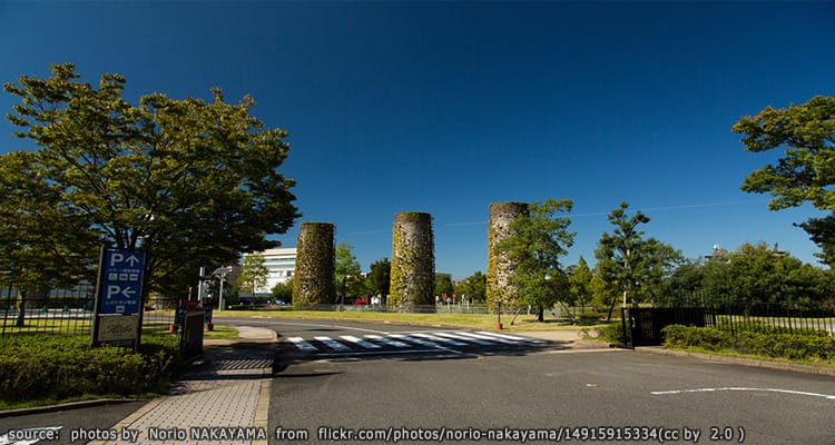 สวนโนริตาเกะ Noritake Garden