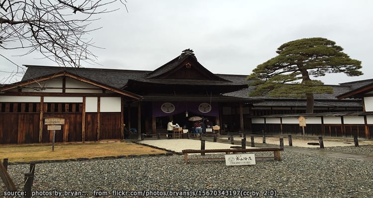 พิพิธภัณฑ์ ทาคายาม่า จินยะ Takayama Jinya