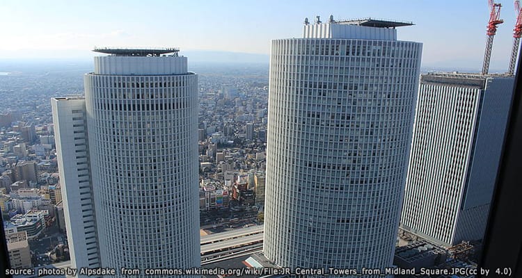 เจอาร์เซ็นทรัลทาวเวอร์ JR Central Towers