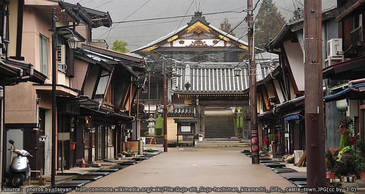 เมืองงุโจ Gujo Town