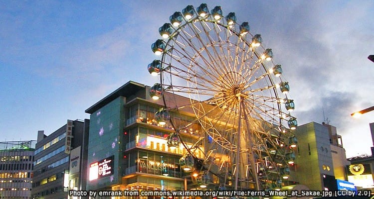 ห้างสรรพสินค้าซันไชน์ซาคาเอะ Sunshine Sakae