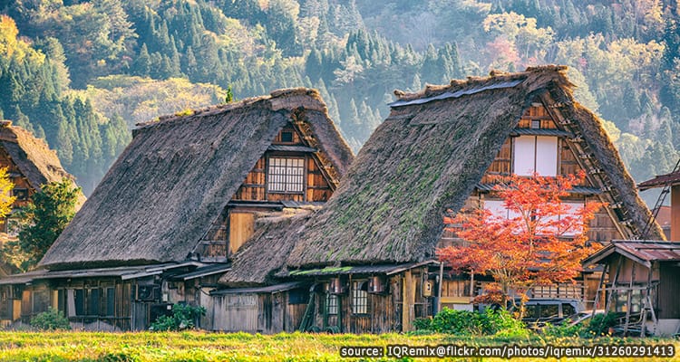 บ้านพักกัสโชซูคุริ gassho-zukuri house