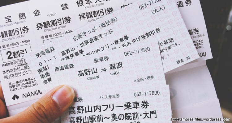 ตั๋วรถไฟมรดกโลกโคยะซัง Koyasan World Heritage Ticket