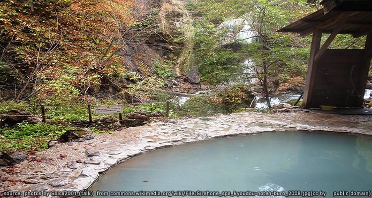 ชิราโฮเนะออนเซน Shirahone Onsen