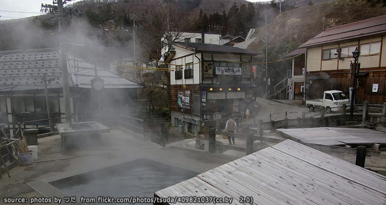 น้ำพุร้อนโนซาว่า Nozawa Hot Springs