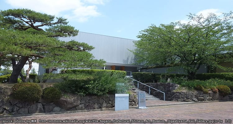 พิพิธภัณฑ์ศิลปะชินาโนะ Shinano Art Museum