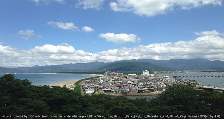 ภูเขาคางามิยาม่า Mount Kagamiyama