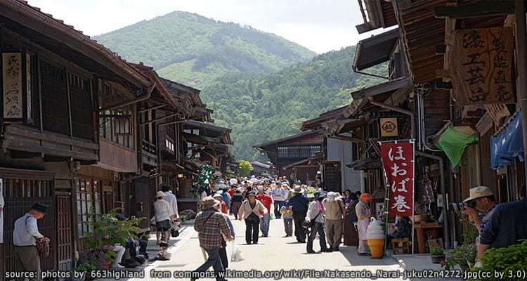 ย่านเมืองเก่าเมืองนาราอิ Narai