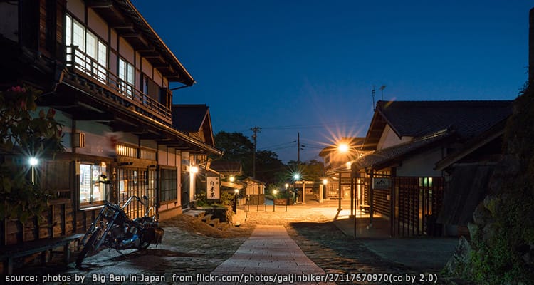 เมืองมาโงเมะ Magome