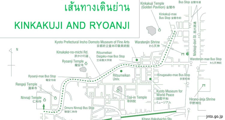 แจกฟรี แผนที่เส้นทางเดินเที่ยวในเมืองเกียวโต