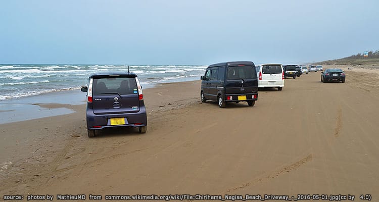 ชายหาดชิริฮามะ Chirihama Beach