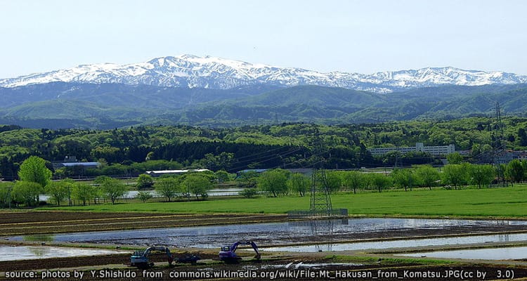 ภูเขาฮาคุซัง Mount Hakusan