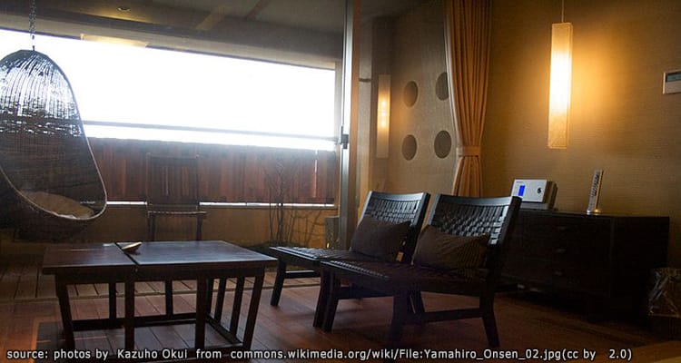 ยามาชิโระออนเซน Yamashiro Onsen