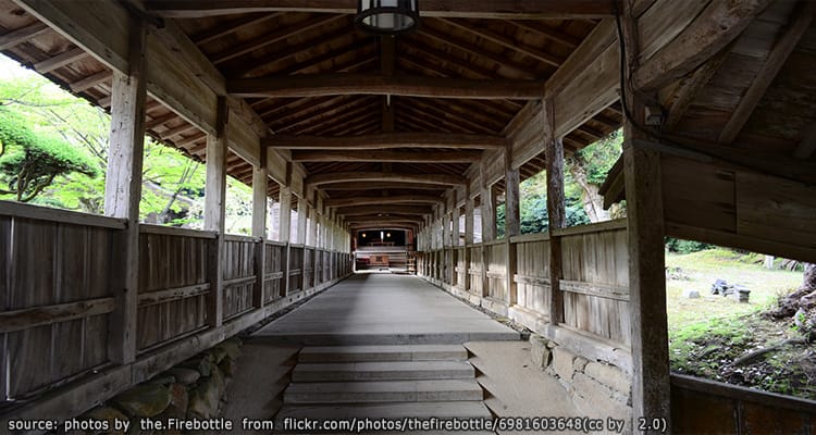 วัดเมียวโจจิ Myojoji Temple