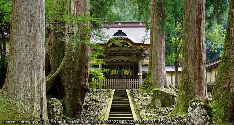 วัดเออิเฮจิ Eiheiji Temple